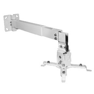 309062WH - Universal Projector Wall Mount (Max 44 lbs) - White