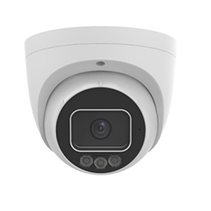 IPC3635SS-ADF40KMC-I1 - Uniview - 5MP HD Intelligent Light and Audible Warning Fixed Eyeball Network Camera