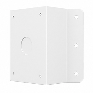 TR-UC08-B-IN - Uniview - Indoor or outdoor, PTZ Dome Corner installation