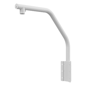 TR-WE45-B-IN - Uniview - Dome Gooseneck Bracket